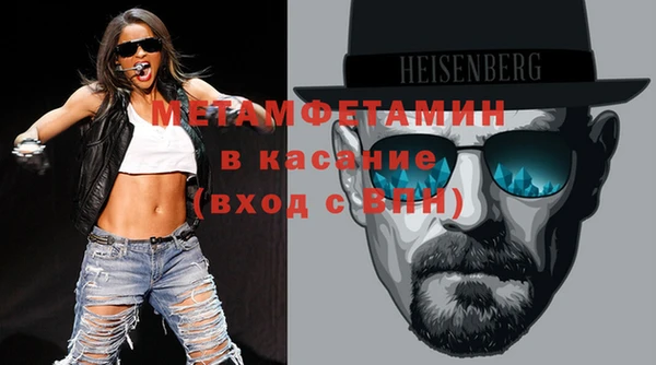 кокаин колумбия Арсеньев