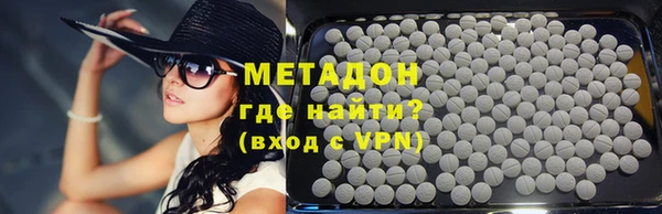 кокаин колумбия Арсеньев