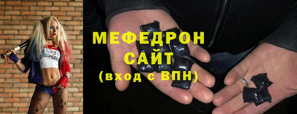 кокаин колумбия Арсеньев