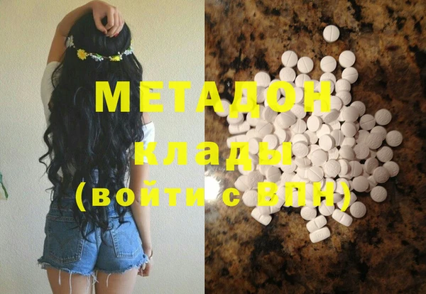 прущая мука Аркадак