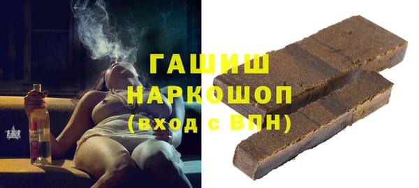 кокаин колумбия Арсеньев