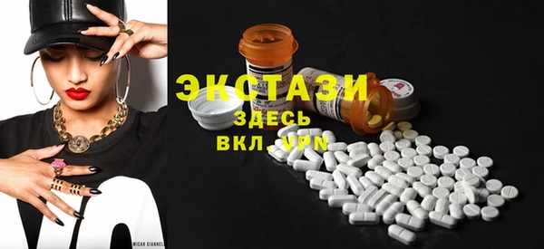 кокаин колумбия Арсеньев