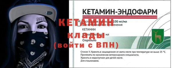 мет Пересвет