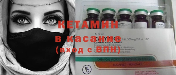прущая мука Аркадак