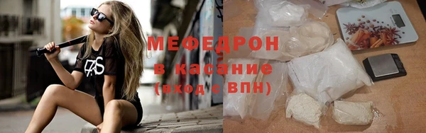 гидра Армянск