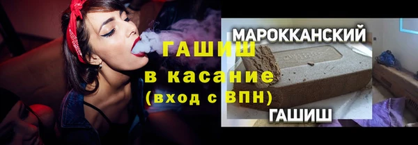 кокаин колумбия Арсеньев