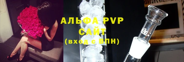 mix Переславль-Залесский