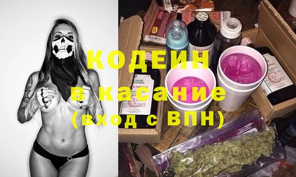 кокаин колумбия Арсеньев