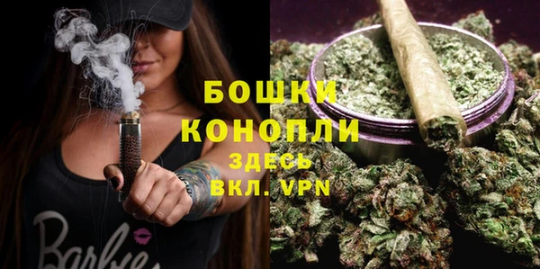 mix Переславль-Залесский