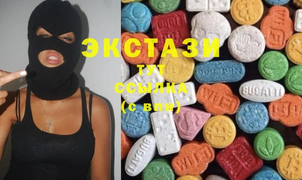 кокаин колумбия Арсеньев